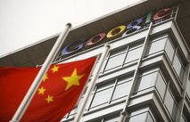 Chinese flag flies next to Google